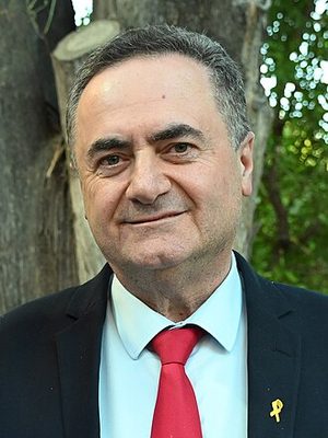 Israel Kac