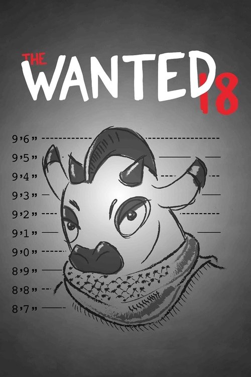 Plakat: Poszukiwane 18
